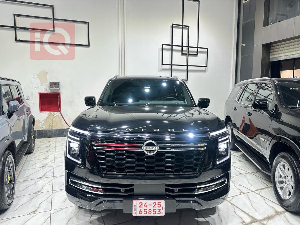 نيسان باترول